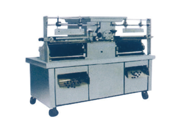 ZWJ—W型全自動(dòng)中藥制丸機(jī)